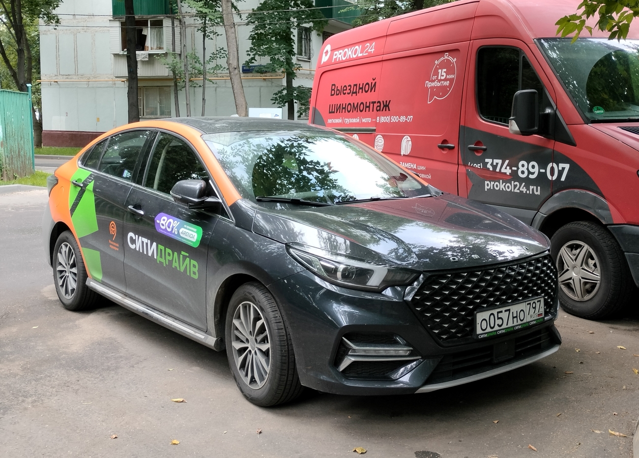 Москва, Omoda S5 № О 057 НО 797