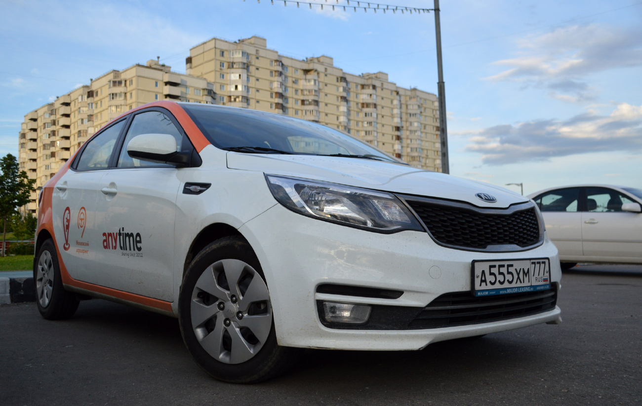 Москва, KIA Rio № А 555 ХМ 777