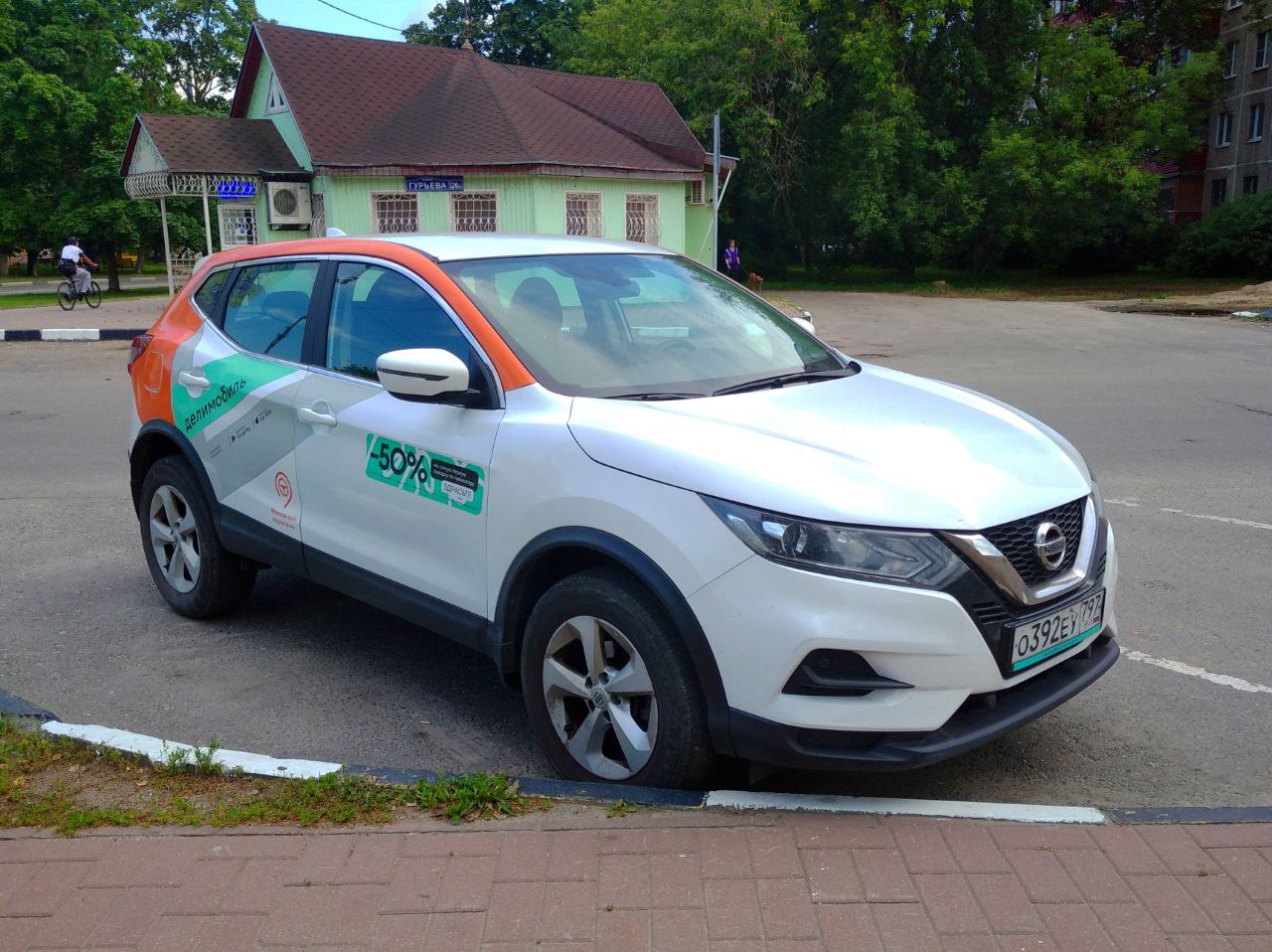 Москва, Nissan Qashqai № О 392 ЕУ 797