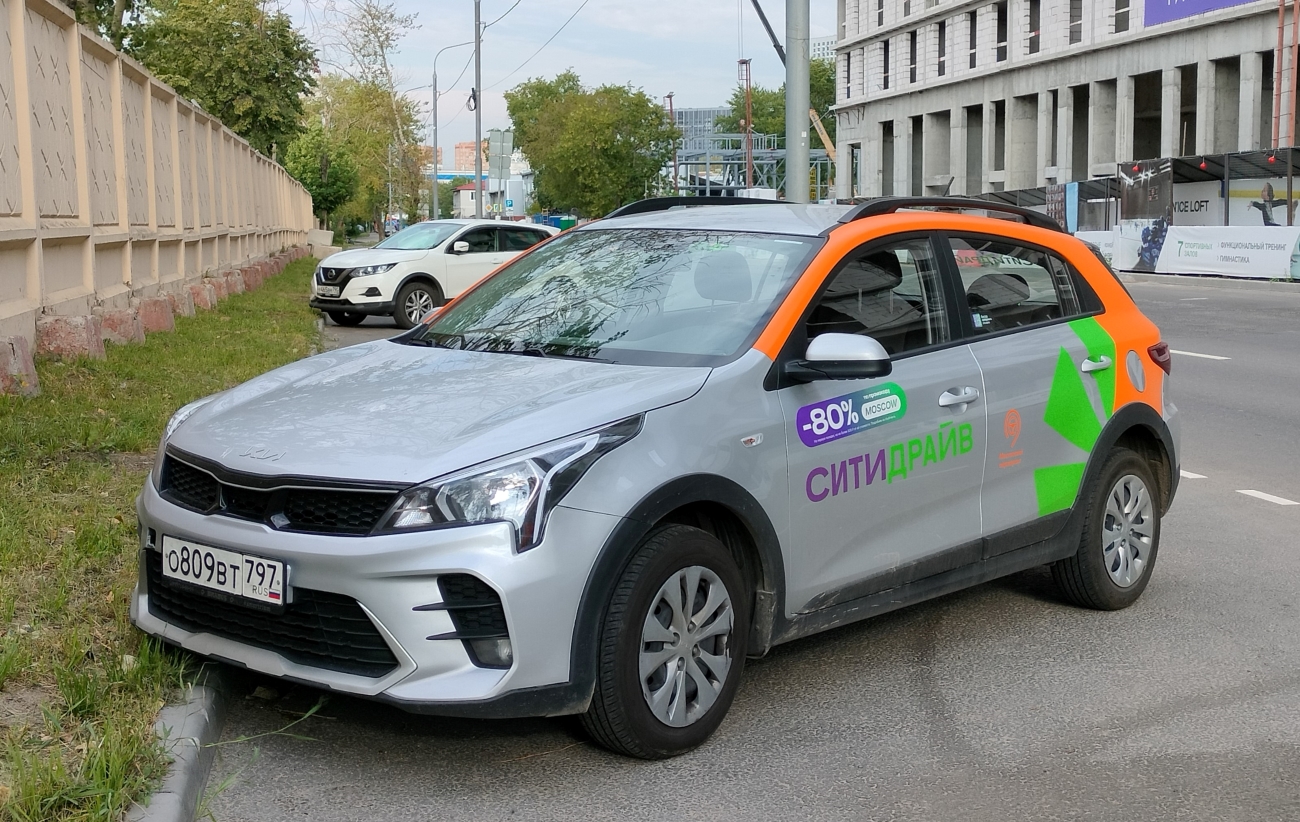 Москва, KIA Rio № О 809 ВТ 797