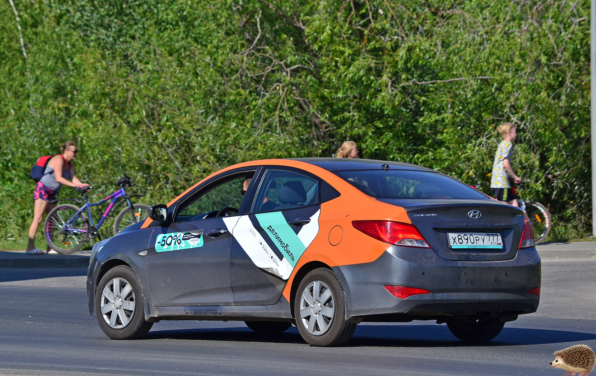 Нижний Новгород, Hyundai Solaris № Х 890 РУ 777