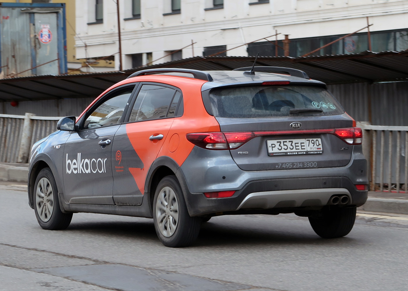 Москва, KIA Rio № Р 353 ЕЕ 790
