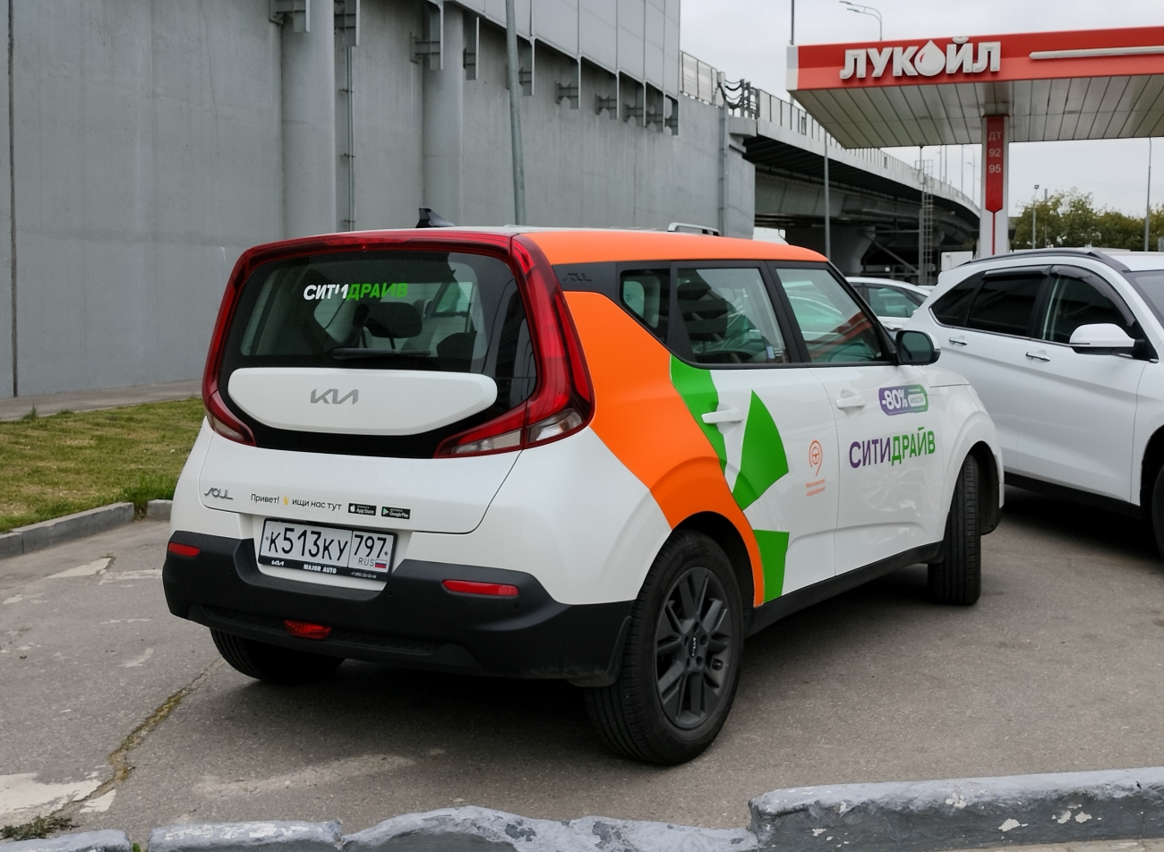 Москва, KIA Soul № К 513 КУ 797
