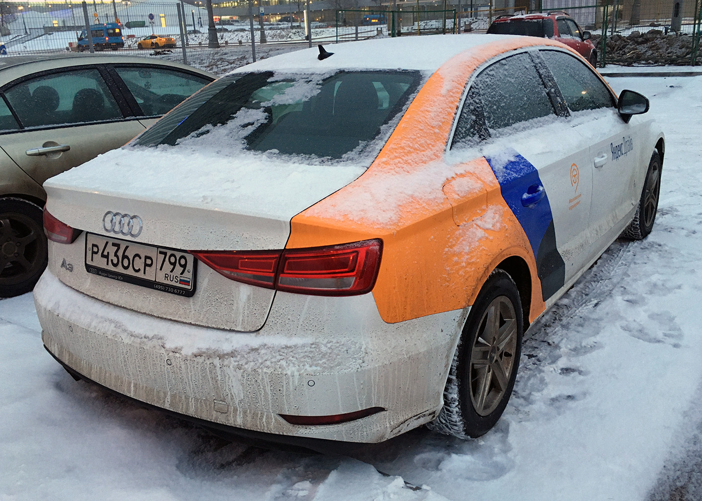 Москва, Audi A3 № Р 436 СР 799