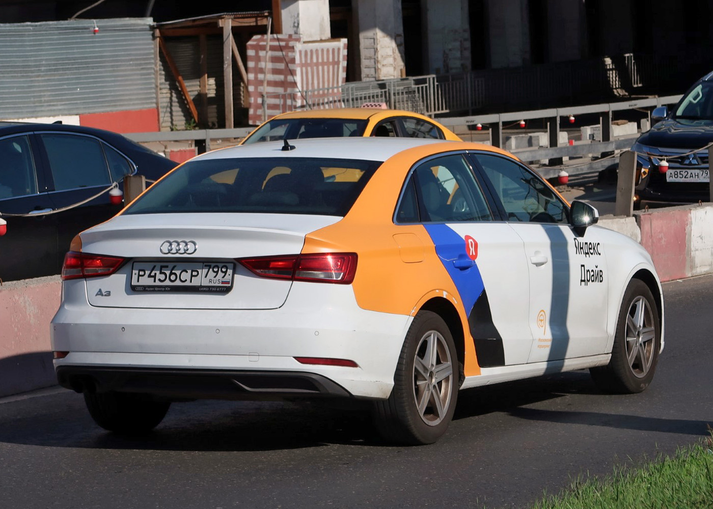 Москва, Audi A3 № Р 456 СР 799