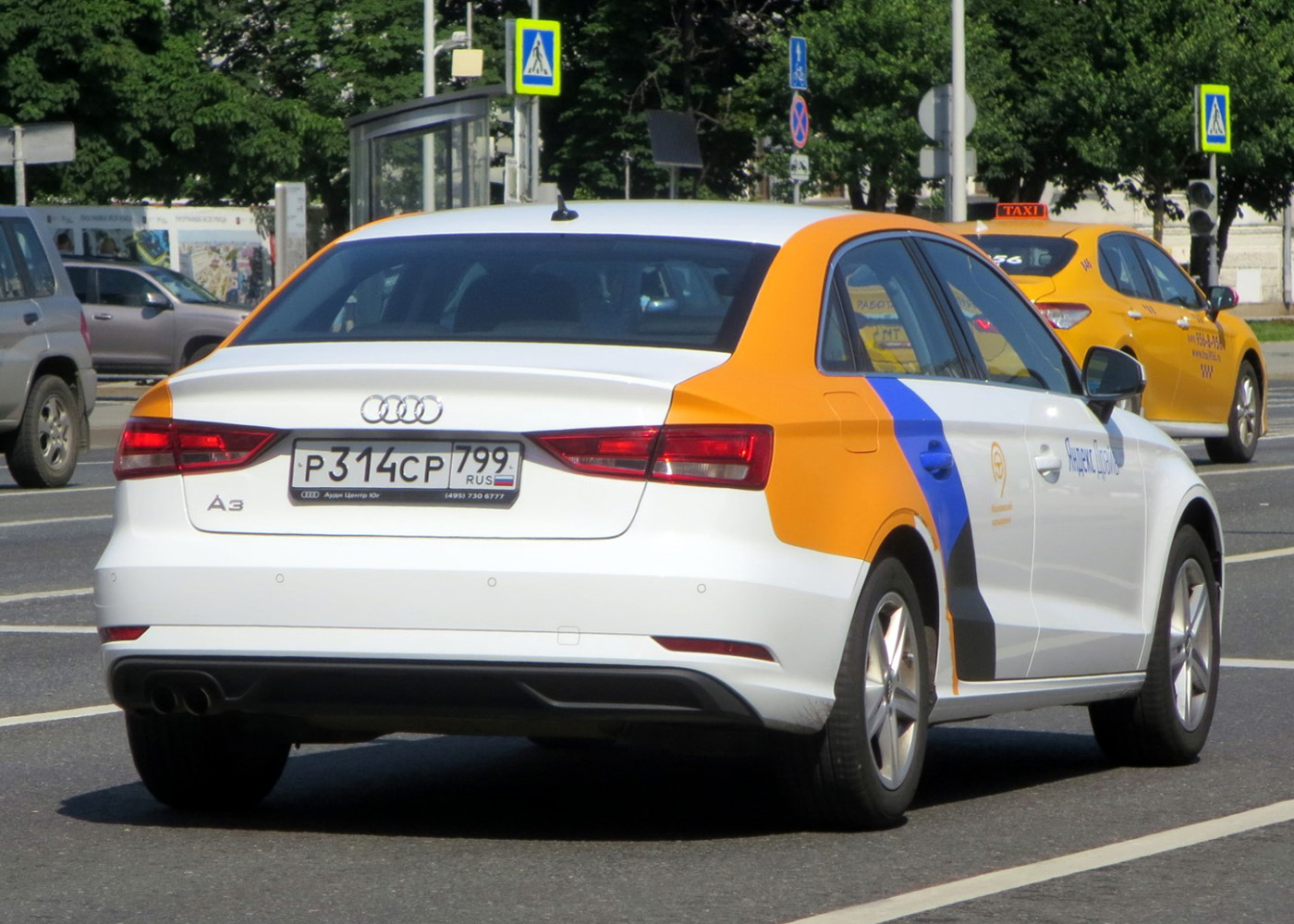Москва, Audi A3 № Р 314 СР 799