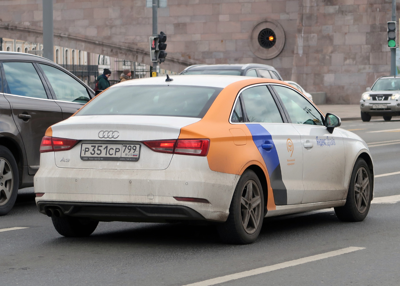Москва, Audi A3 № Р 351 СР 799