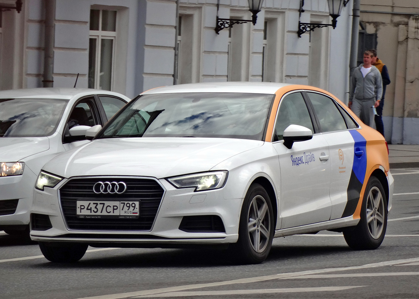 Москва, Audi A3 № Р 437 СР 799