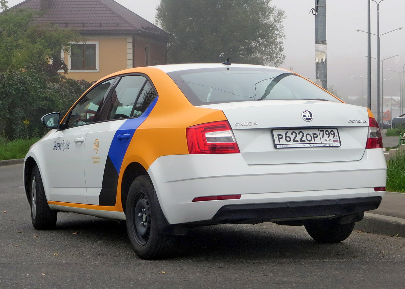 Москва, Škoda Octavia № Р 622 ОР 799