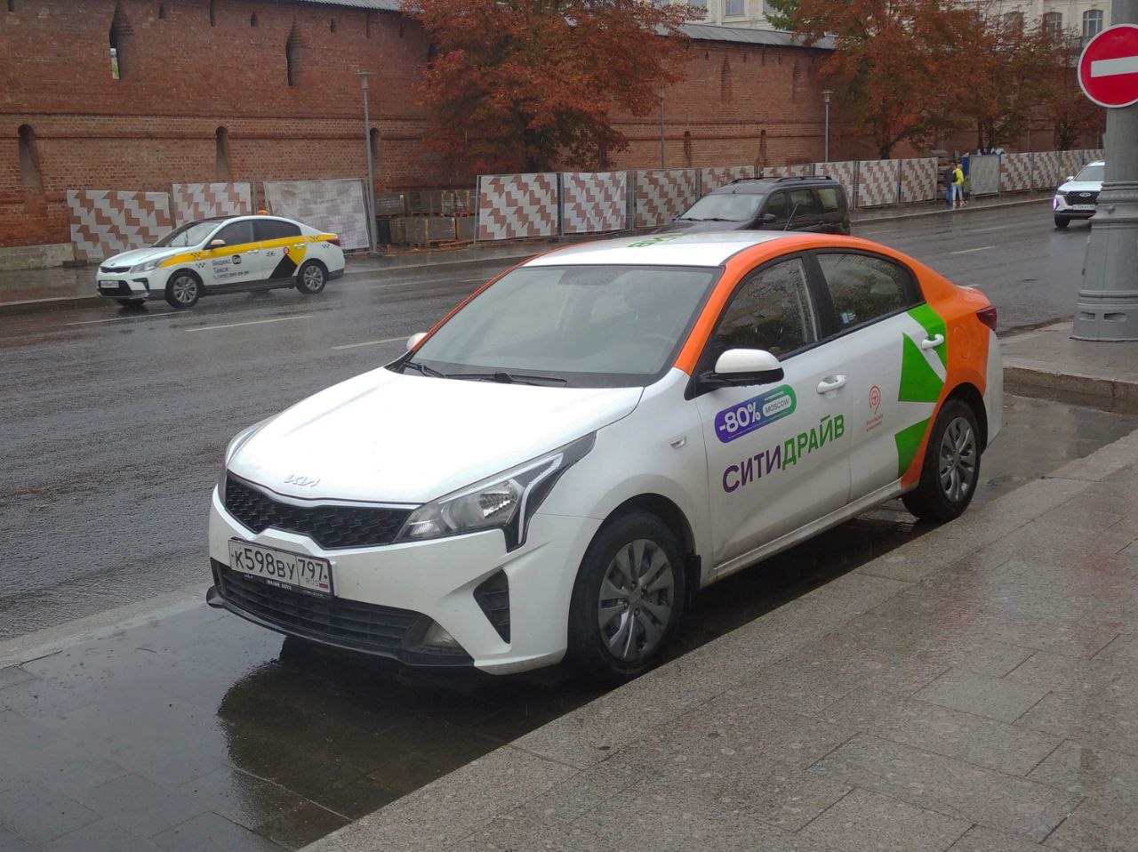 Москва, KIA Rio № К 598 ВУ 797