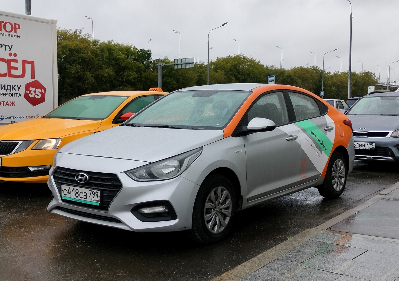 Москва, Hyundai Solaris № С 418 СВ 799