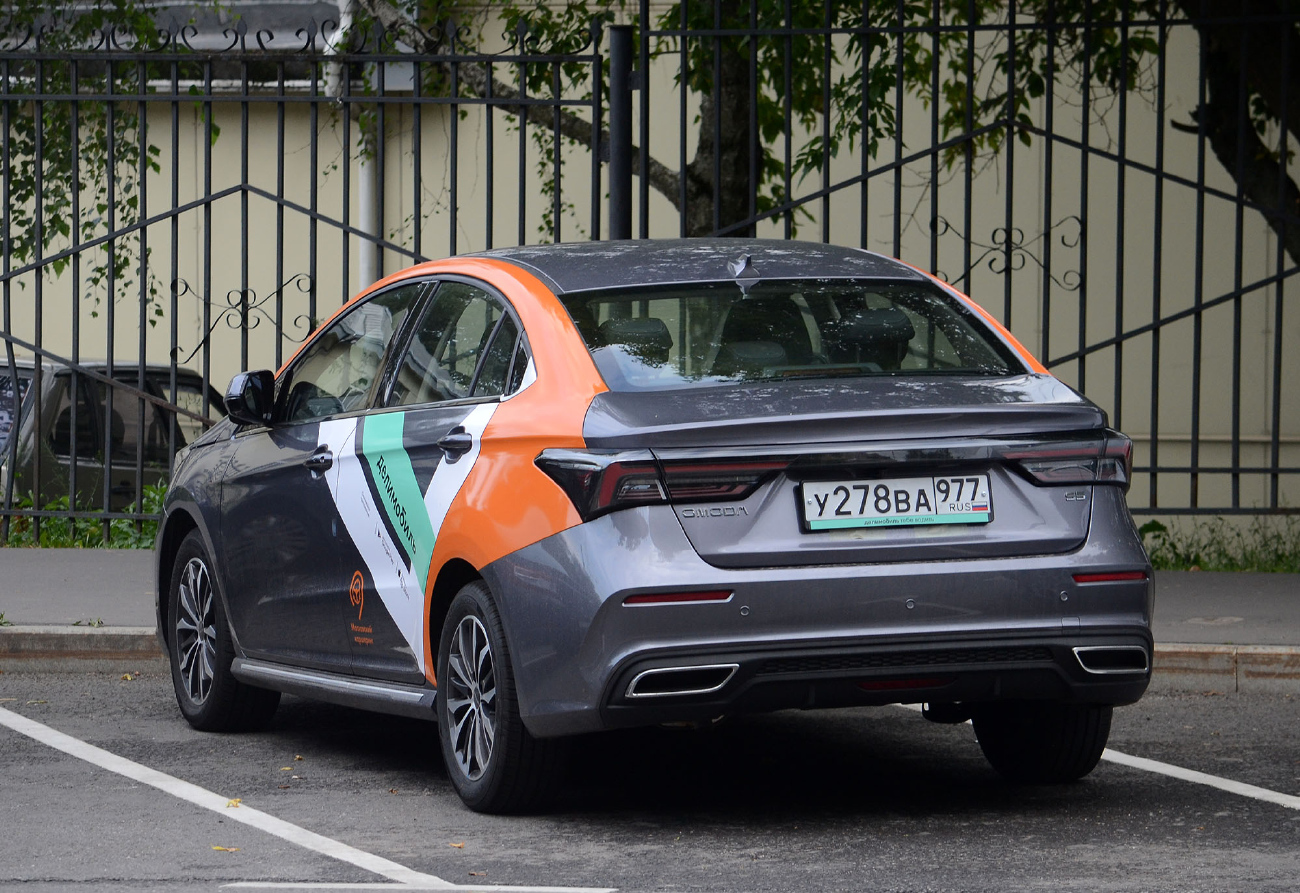 Москва, Omoda S5 № У 278 ВА 977