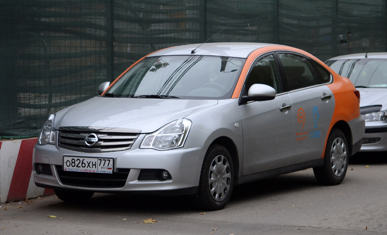 Москва, Nissan Almera № О 826 ХН 777