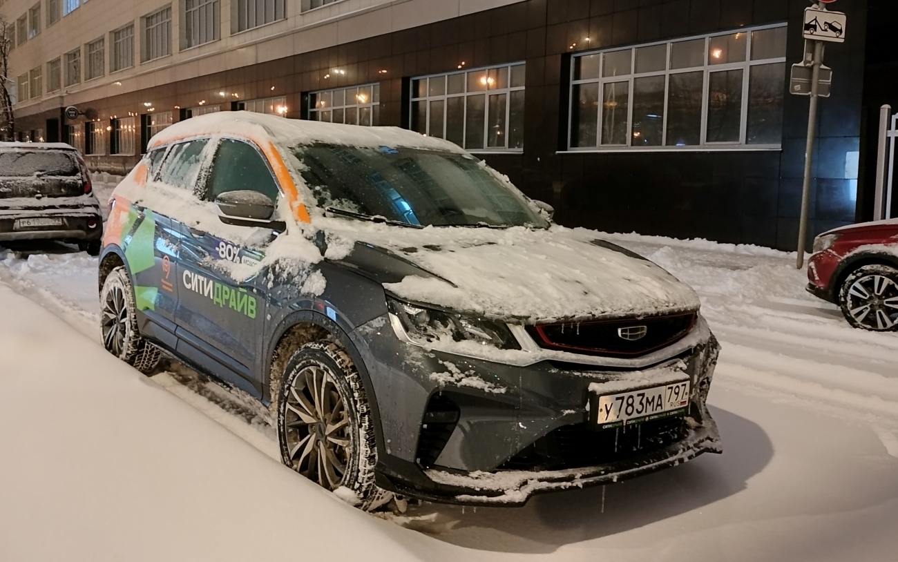 Москва, Geely Coolray № У 783 МА 797