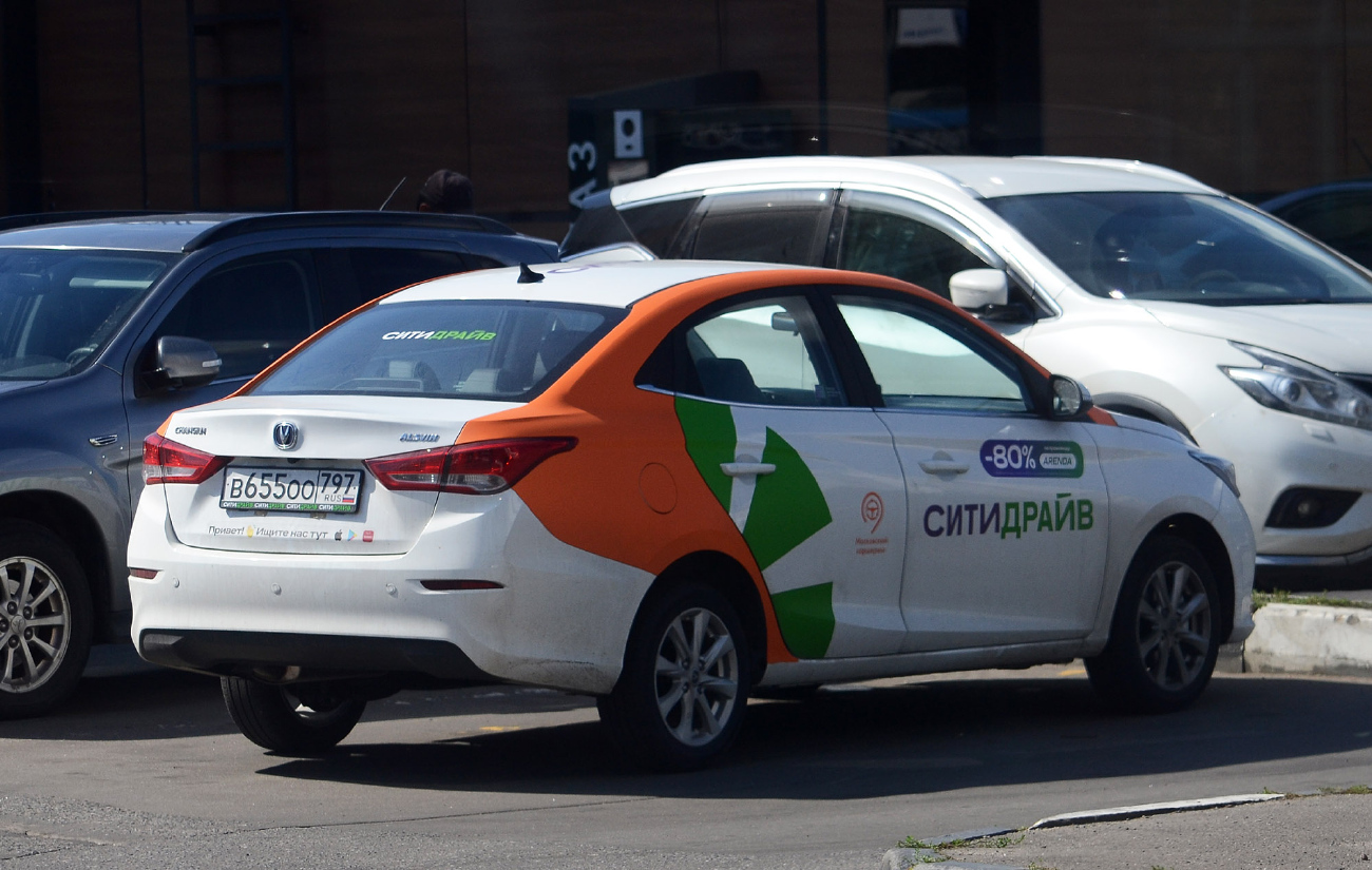 Москва, Changan Alsvin № В 655 ОО 797