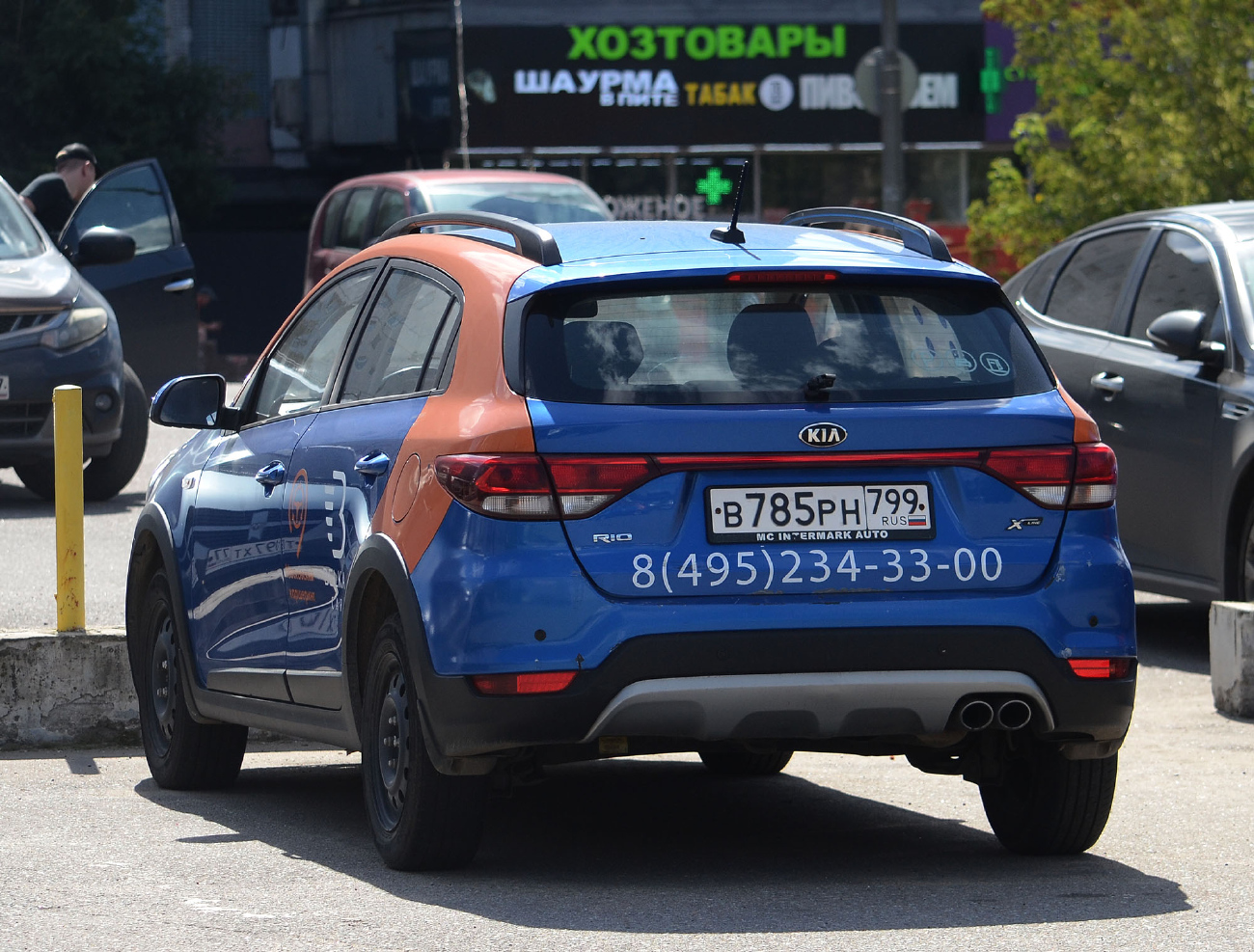 Москва, KIA Rio № В 785 РН 799