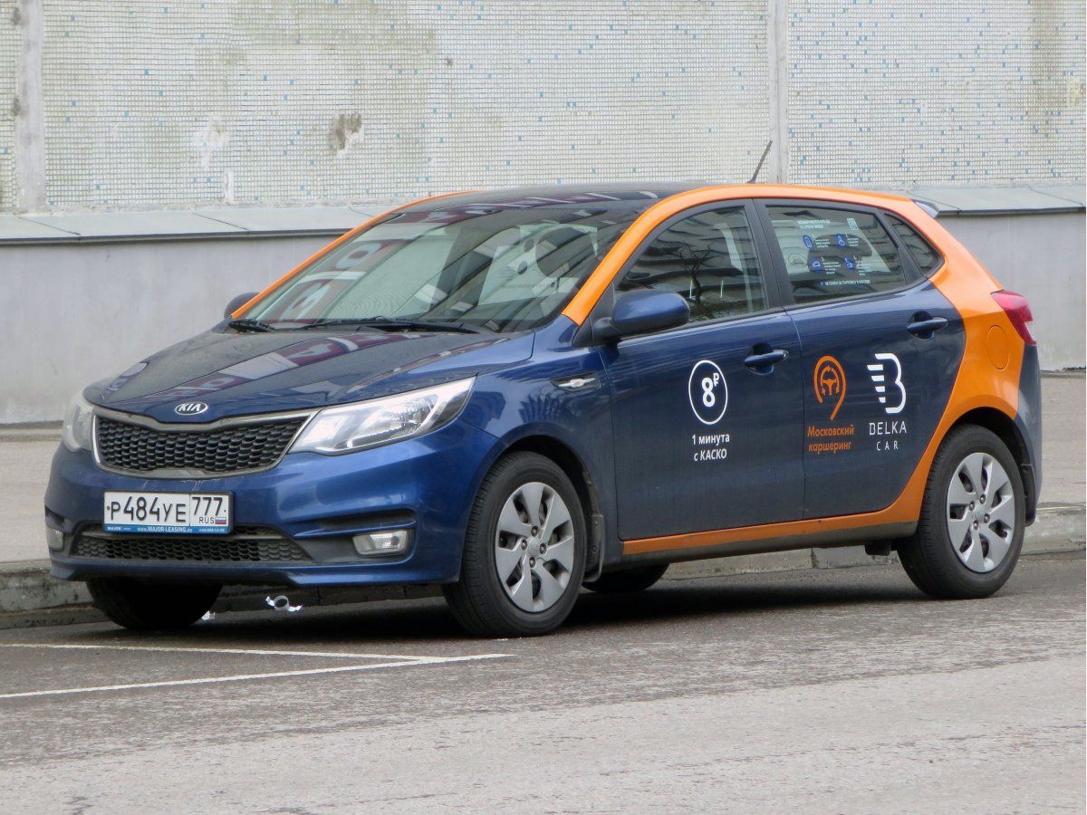 Москва, KIA Rio № Р 484 УЕ 777