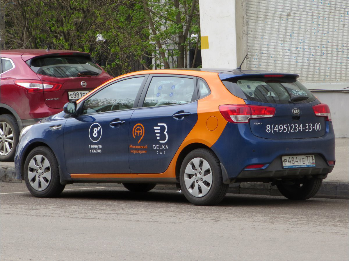 Москва, KIA Rio № Р 484 УЕ 777