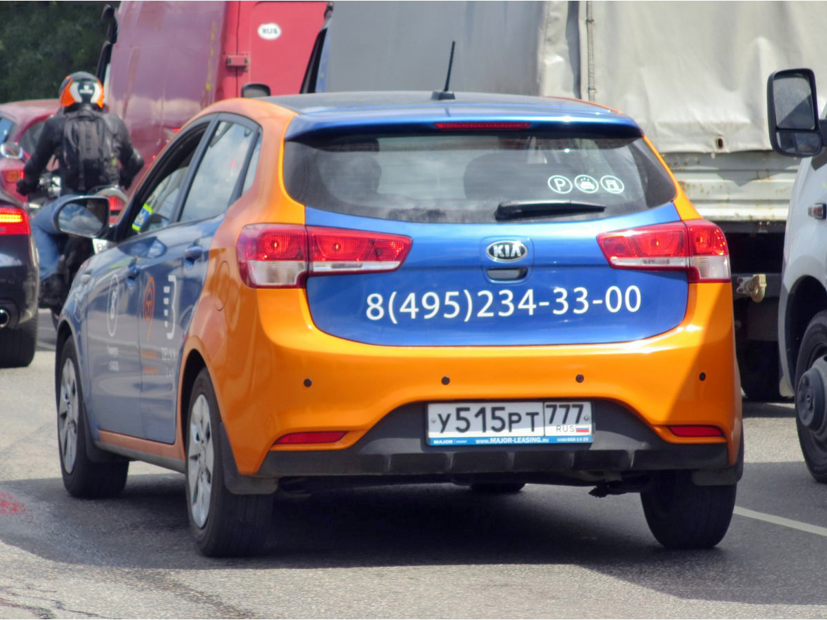 Москва, KIA Rio № У 515 РТ 777