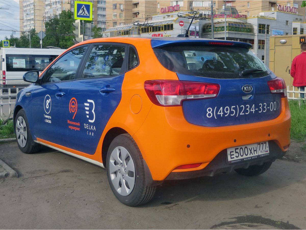 Москва, KIA Rio № Е 500 ХН 777