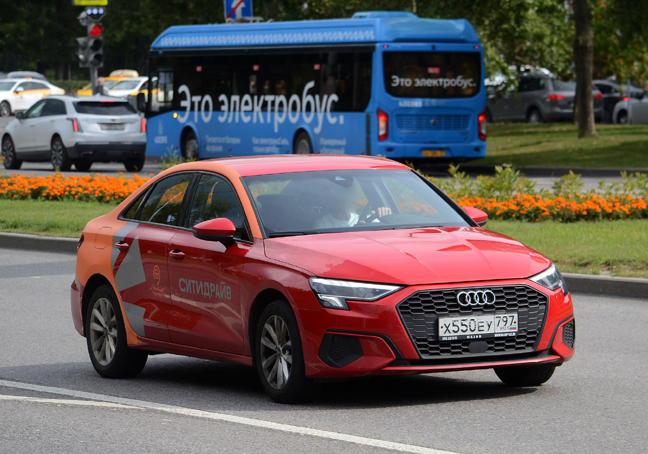 Москва, Audi A3 № Х 550 ЕУ 797