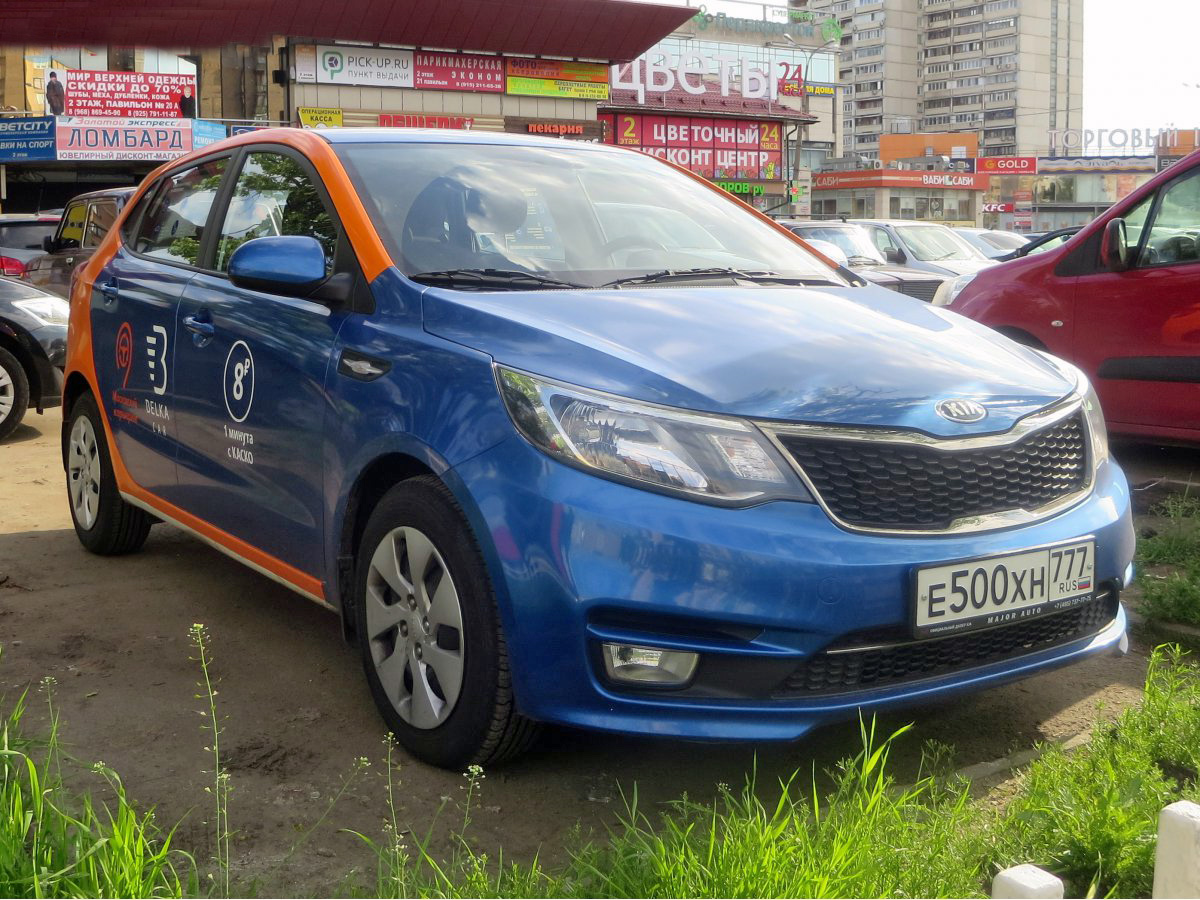 Москва, KIA Rio № Е 500 ХН 777