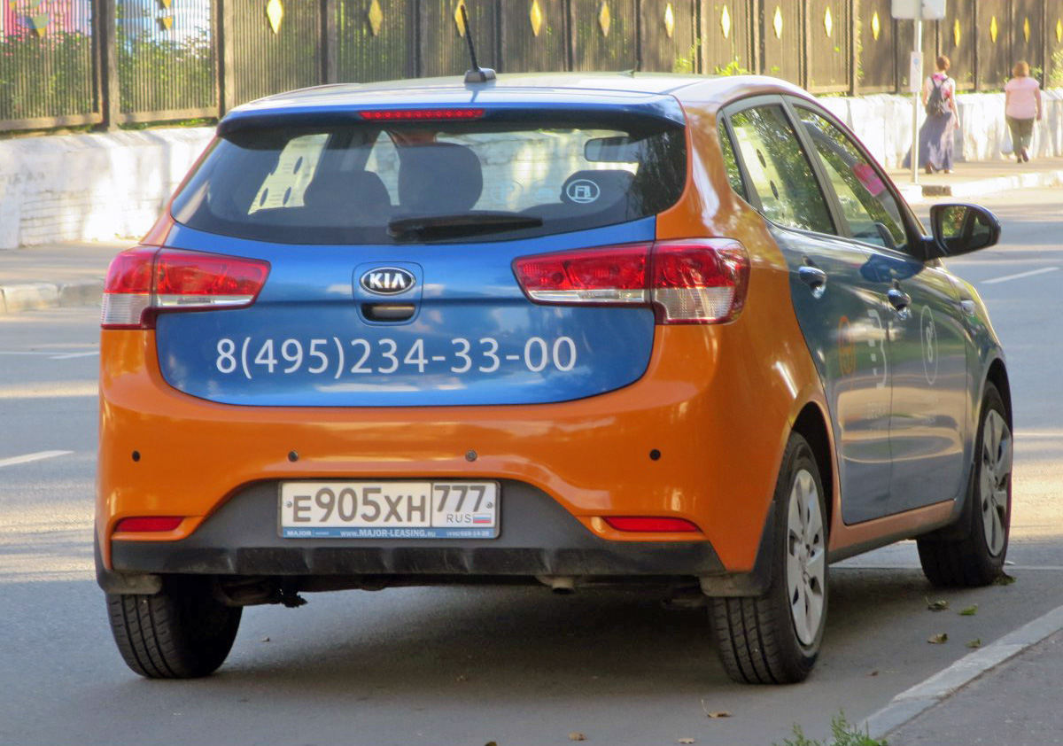 Москва, KIA Rio № Е 905 ХН 777
