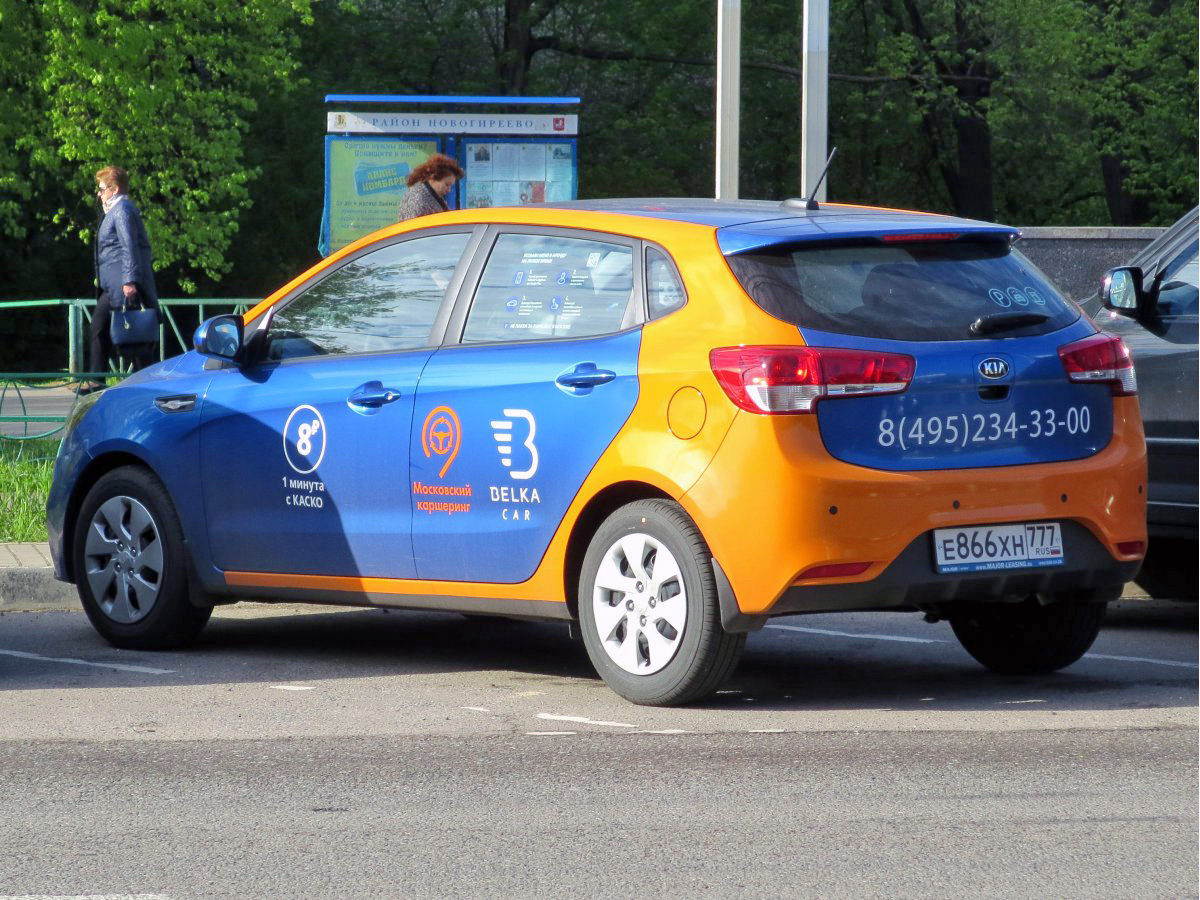Москва, KIA Rio № Е 866 ХН 777