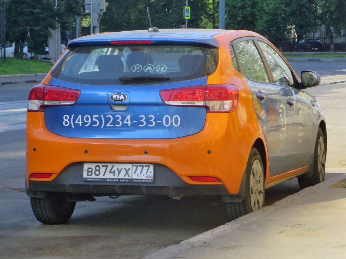 Москва, KIA Rio № В 874 УХ 777