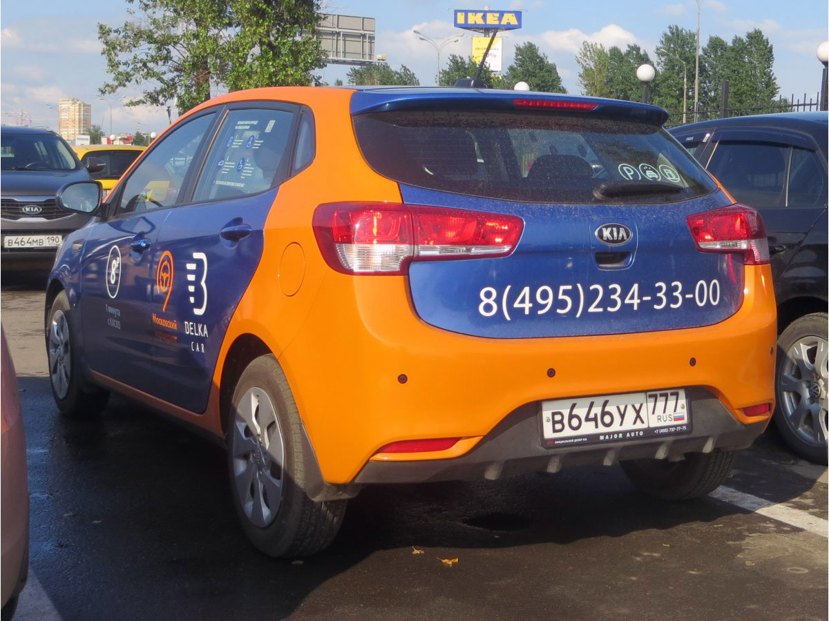 Москва, KIA Rio № В 646 УХ 777