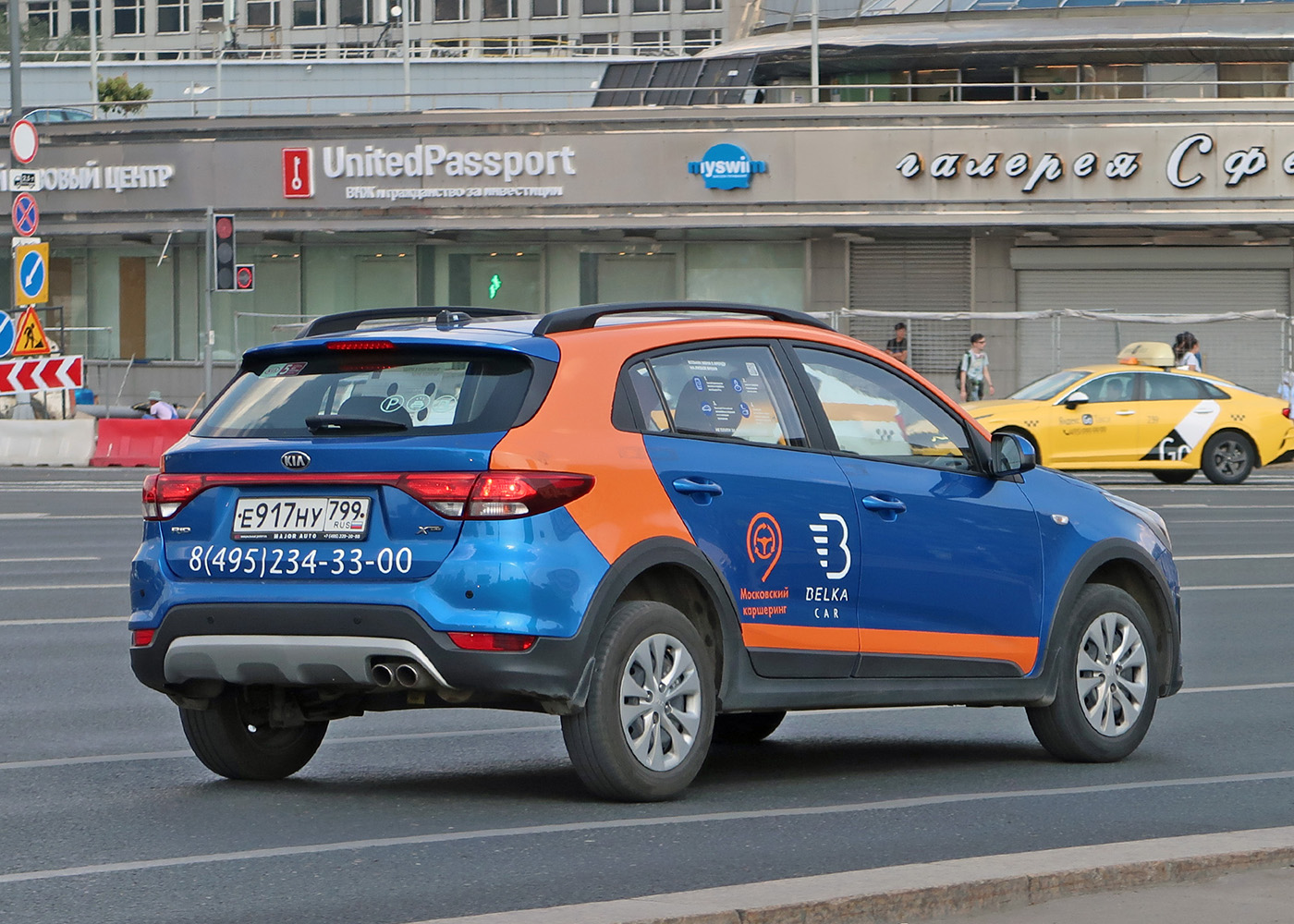 Москва, KIA Rio № Е 917 НУ 799