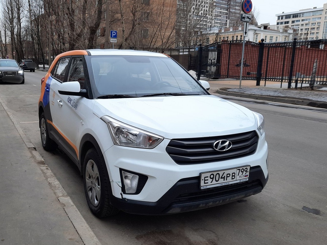 Москва, Hyundai Creta № Е 904 РВ 799