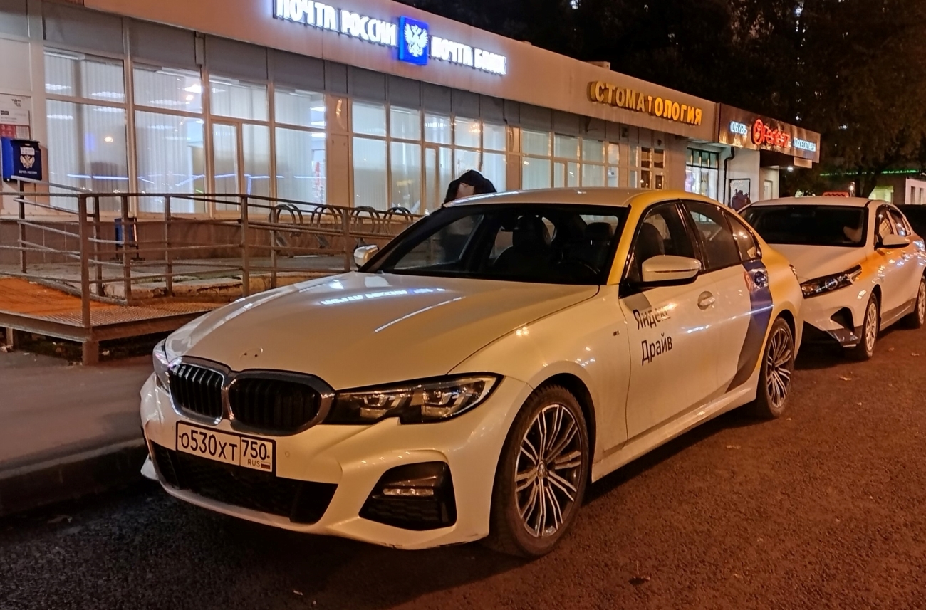 Москва, BMW 3 Series № О 530 ХТ 750
