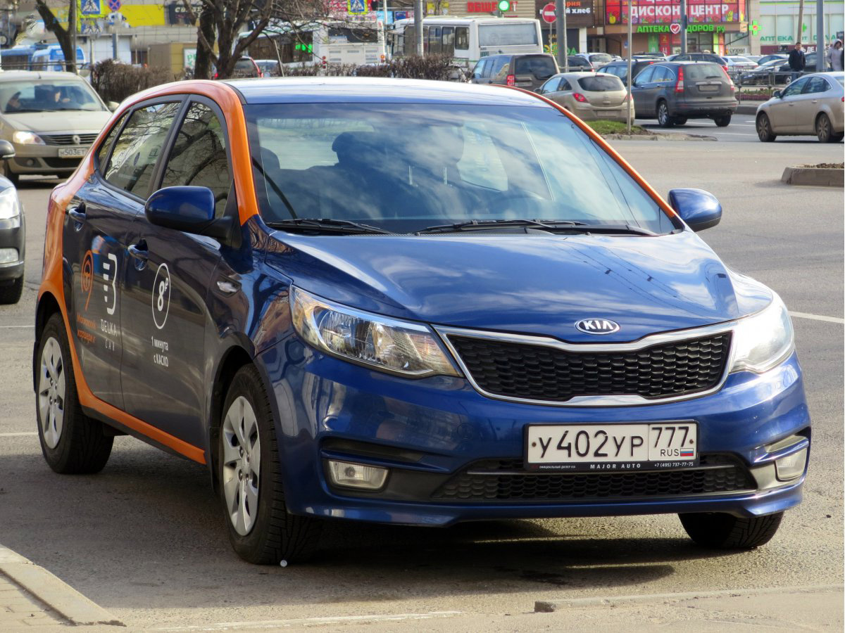 Москва, KIA Rio № У 402 УР 777
