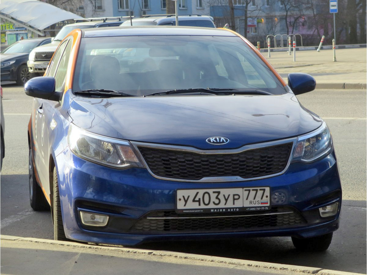 Москва, KIA Rio № У 403 УР 777