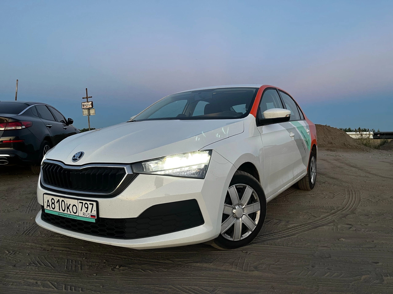 Москва, Škoda Rapid № А 810 КО 797