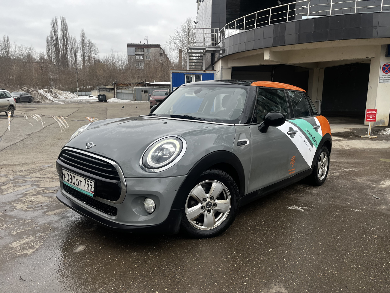 Нижний Новгород, MINI Hatch № Н 080 ОТ 799