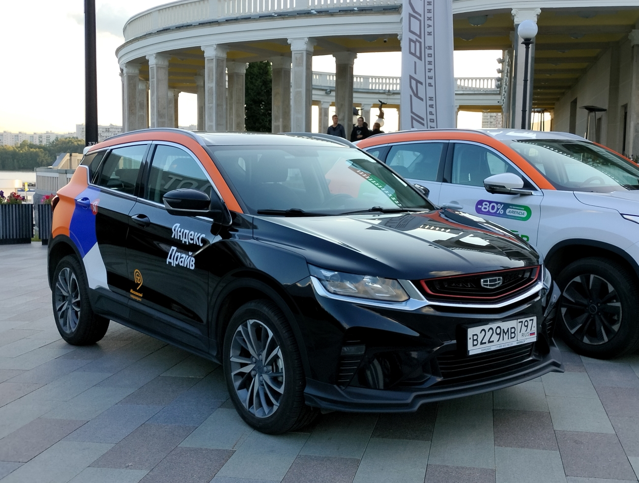 Москва, Geely Coolray № В 229 МВ 797; Москва — День каршеринга 25.08.2023