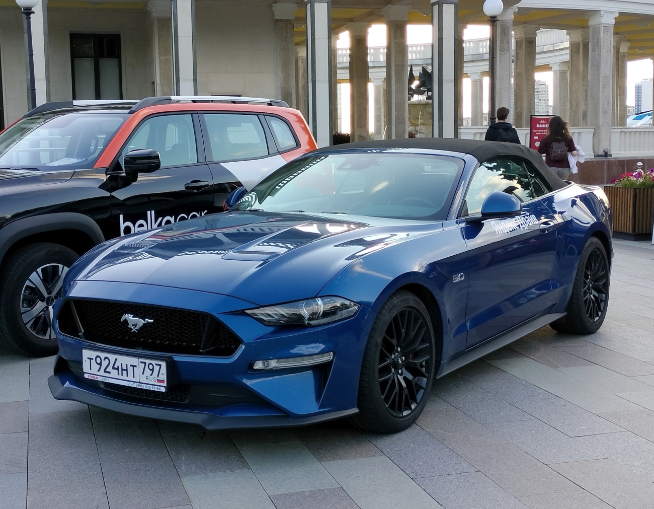 Москва, Ford Mustang № Т 924 НТ 797; Москва — День каршеринга 25.08.2023