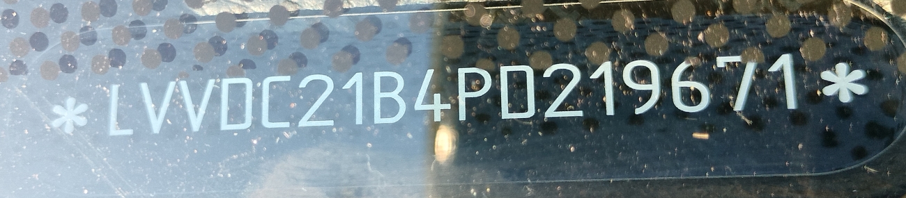 Москва, Omoda S5 № Е 457 ВС 977
