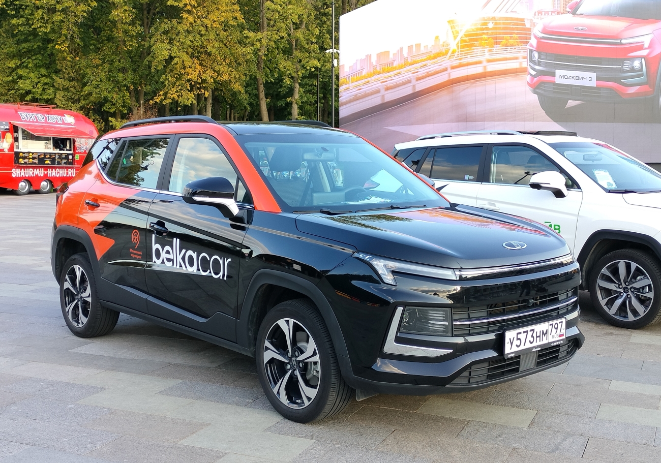 Москва, Москвич 3 № У 573 НМ 797; Москва — День каршеринга 25.08.2023
