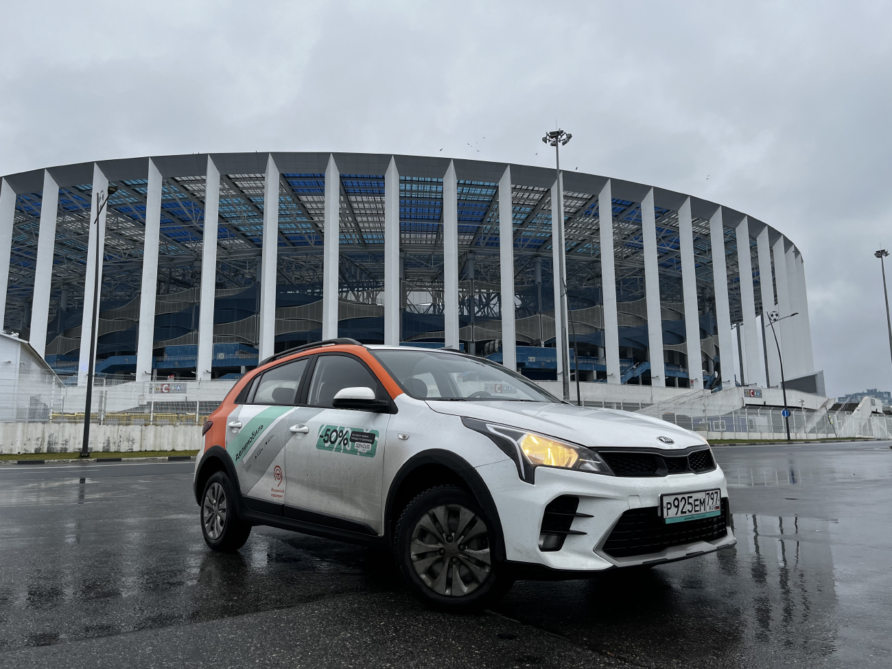 Нижний Новгород, KIA Rio № Р 925 ЕМ 797