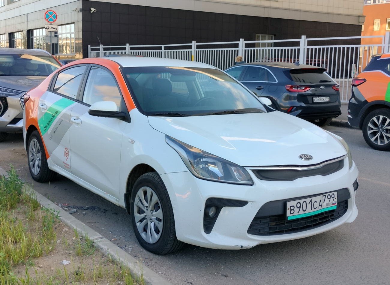 Москва, KIA Rio № В 901 СА 799