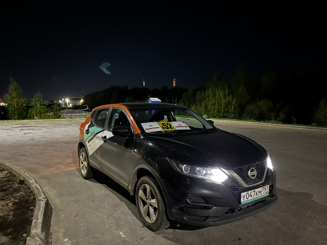 Нижний Новгород, Nissan Qashqai № У 047 КМ 797