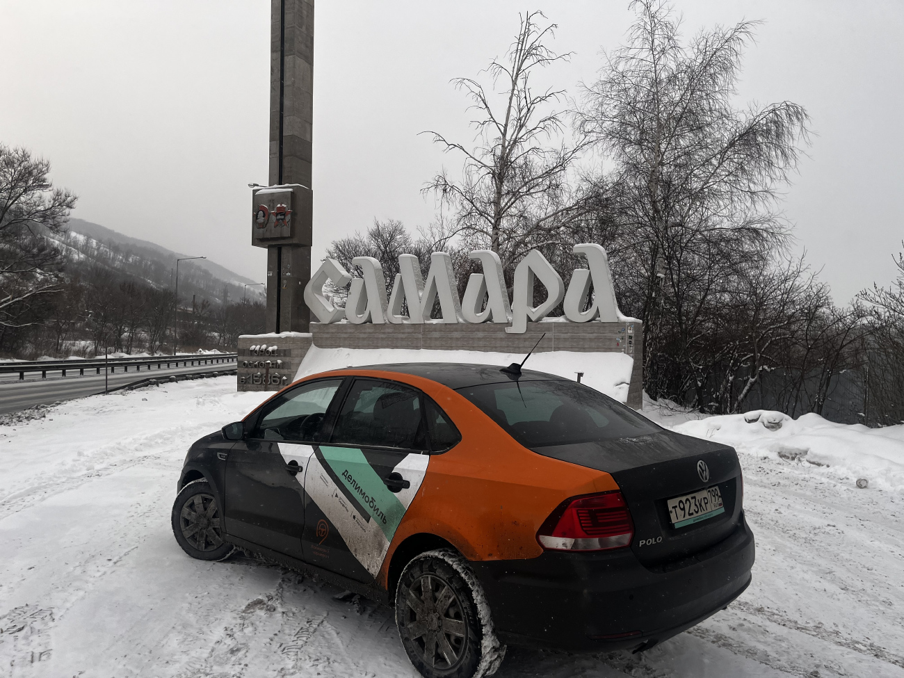 Нижний Новгород, Volkswagen Polo № Т 923 КР 799