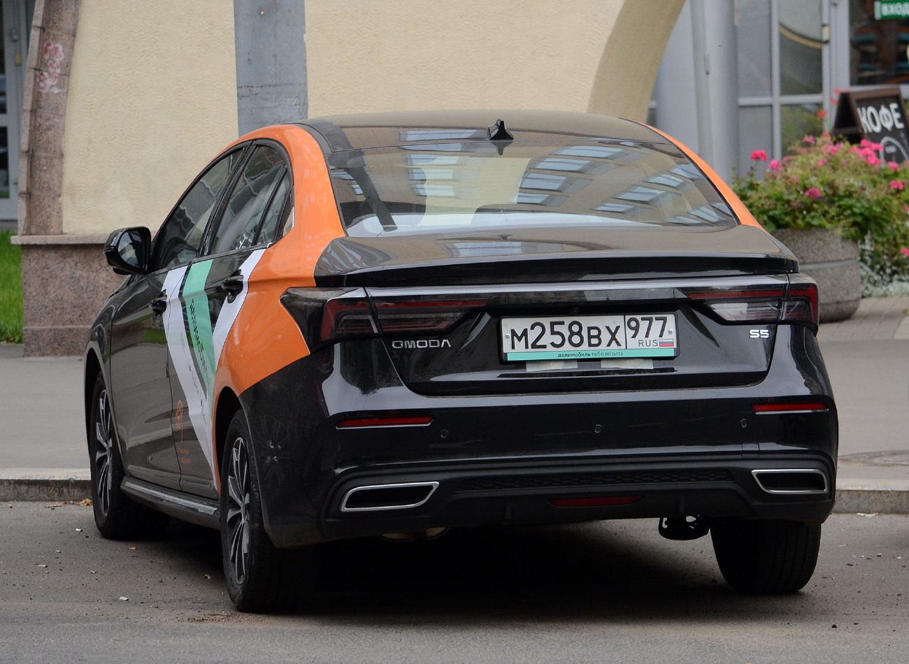 Москва, Omoda S5 № М 258 ВХ 977