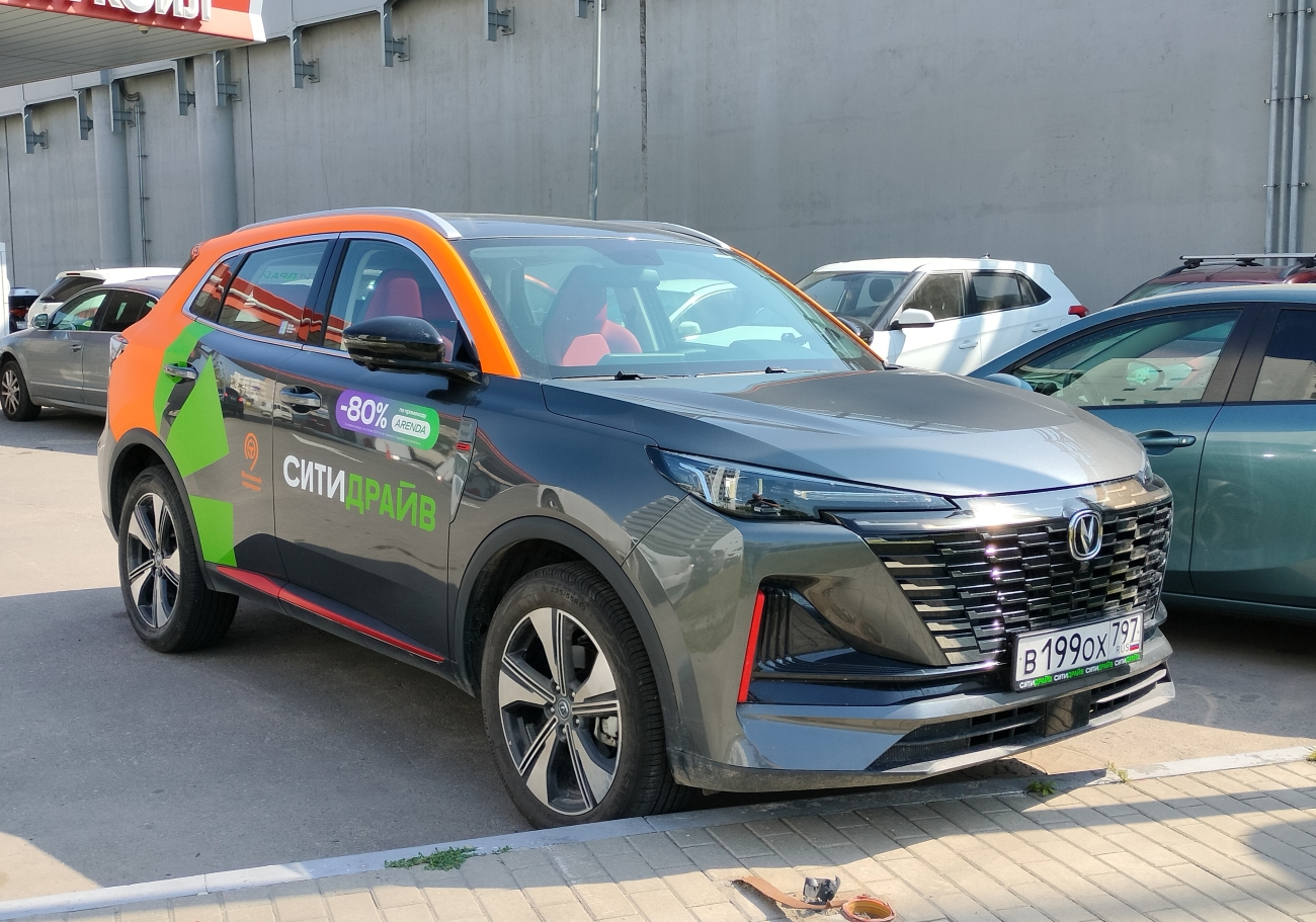Москва, Changan CS55 / UNI-S № В 199 ОХ 797
