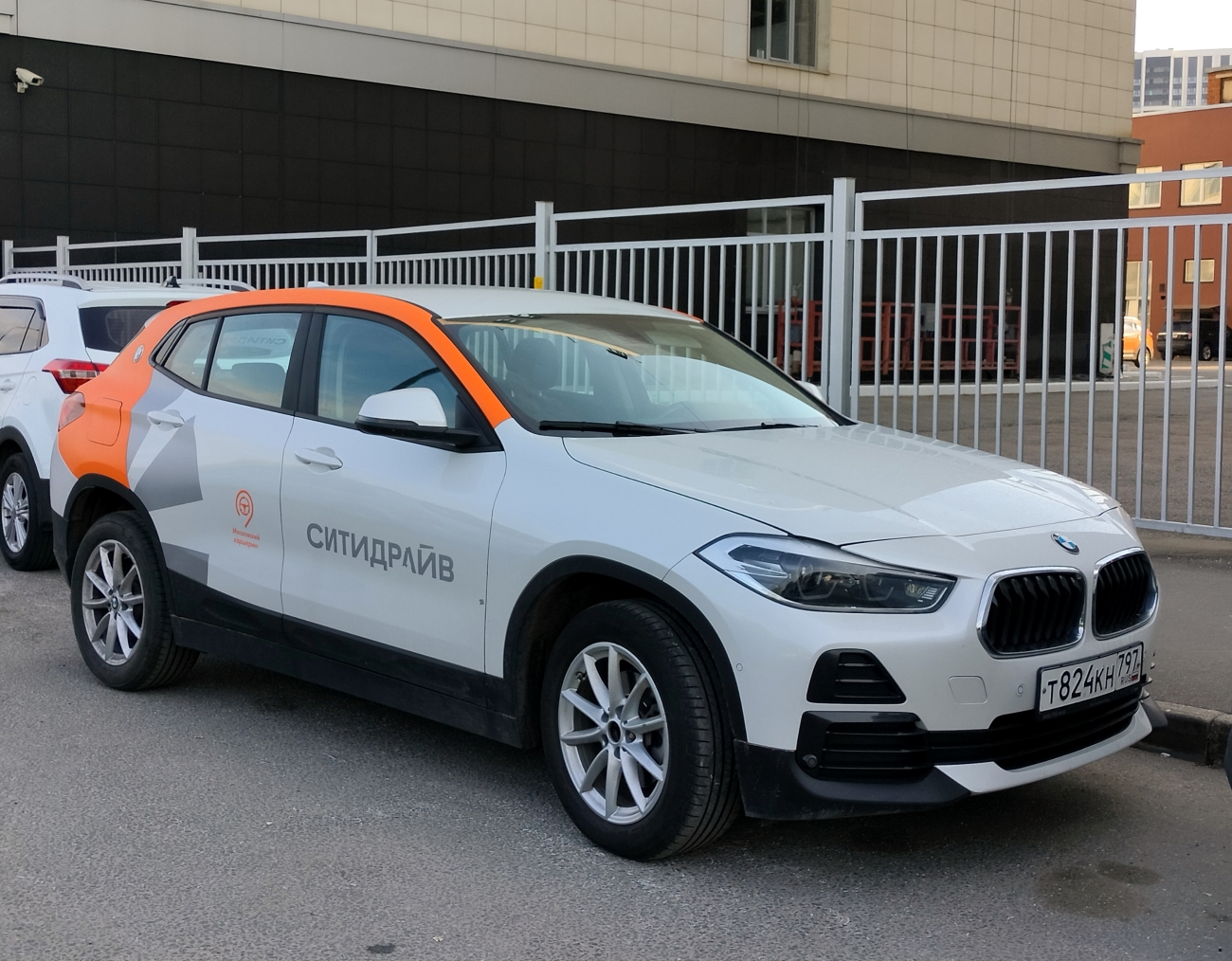 Москва, BMW X2 № Т 824 КН 797