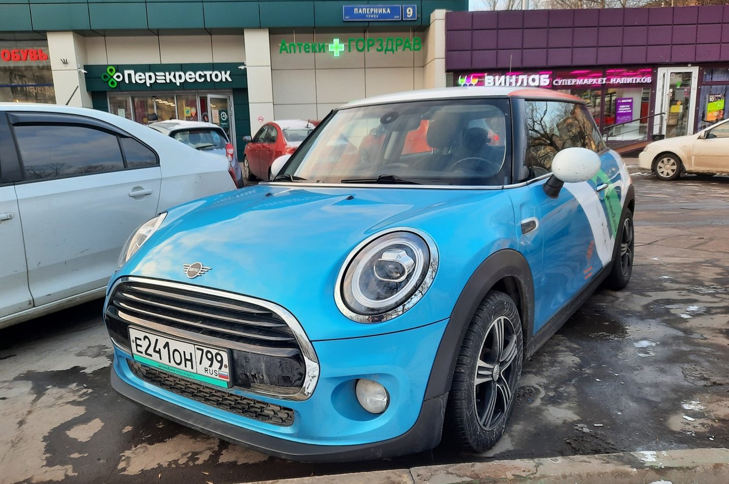 Москва, MINI Hatch № Е 241 ОН 799