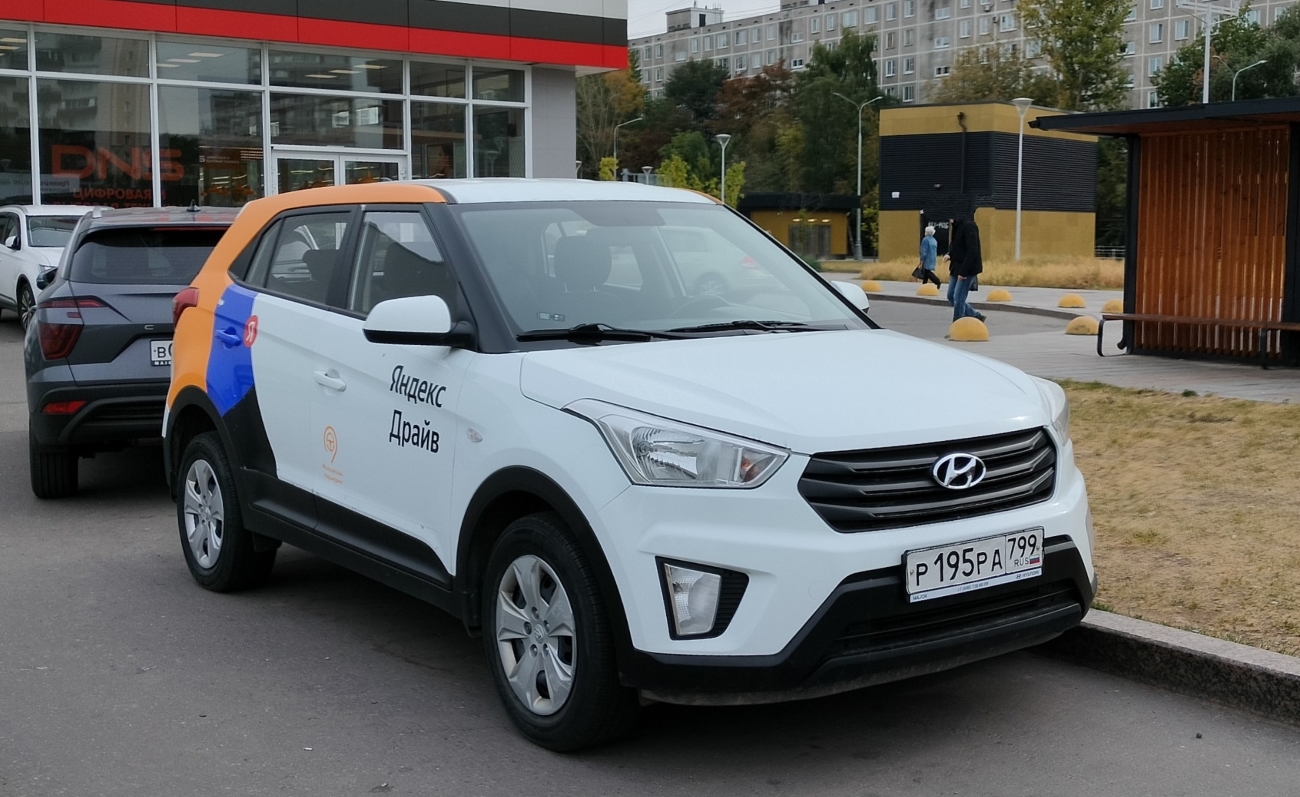 Москва, Hyundai Creta № Р 195 РА 799